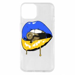 Чохол для iPhone 14 Україна! Губи з кулею - PrintSalon