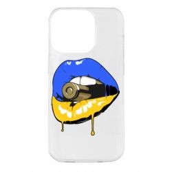 Чохол для iPhone 14 Pro Україна! Губи з кулею - PrintSalon