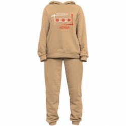 Женский костюм Україна - моя країна! - PrintSalon