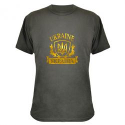Камуфляжная футболка Украина ненька Голограмма - PrintSalon