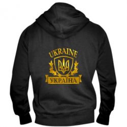 Мужское худи на молнии Украина ненька Голограмма - PrintSalon