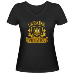 Женская футболка с V-образным вырезом Украина ненька Голограмма - PrintSalon