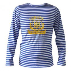 Тельняшка с длинным рукавом Украина ненька Голограмма - PrintSalon