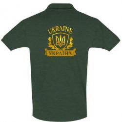 Мужское поло Украина ненька Голограмма