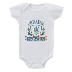 Дитячий бодік Україна ненька Голограмма