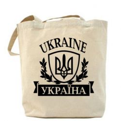 Эко-сумка Україна ненька - PrintSalon