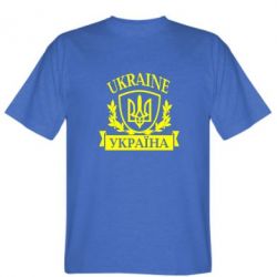Мужская футболка Stedman Україна ненька - PrintSalon