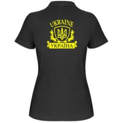 Женское поло Україна ненька - PrintSalon
