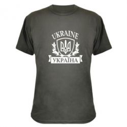 Камуфляжная футболка Україна ненька - PrintSalon