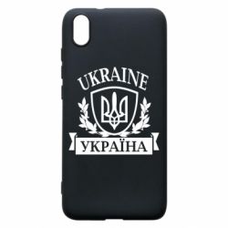 Чехол для Xiaomi Redmi 7A Україна ненька - PrintSalon