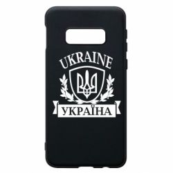 Чехол для Samsung S10e Україна ненька - PrintSalon