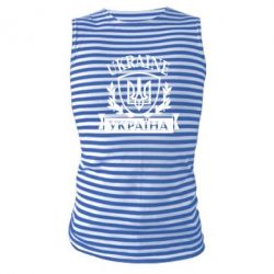 Майка-тельняшка Україна ненька - PrintSalon