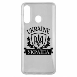 Чехол для Samsung M40 Україна ненька - PrintSalon