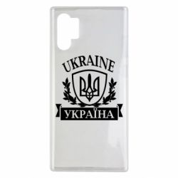 Чехол для Samsung Note 10 Plus Україна ненька - PrintSalon