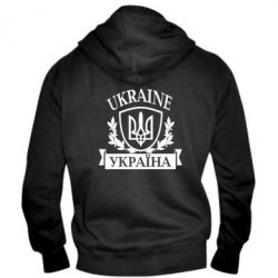 Мужское худи на молнии Україна ненька - PrintSalon