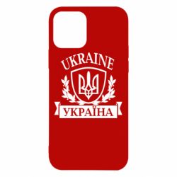 Чехол для iPhone 12 Pro Україна ненька - PrintSalon