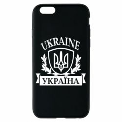 Чехол для iPhone 6/6S Україна ненька - PrintSalon