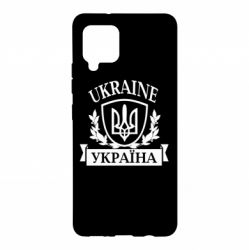Чехол для Samsung A42 5G Україна ненька - PrintSalon