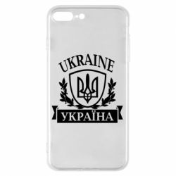 Чехол для iPhone 7 Plus Україна ненька - PrintSalon