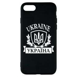 Чехол для iPhone 8 Україна ненька - PrintSalon