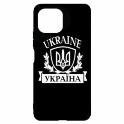 Чехол для Xiaomi Mi11 Lite Україна ненька - PrintSalon