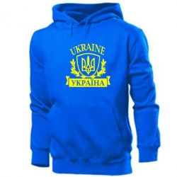 Мужское худи Україна ненька - PrintSalon