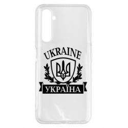 Чехол для Realme 6 Pro Україна ненька - PrintSalon