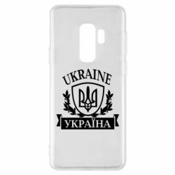 Чехол для Samsung S9+ Україна ненька - PrintSalon