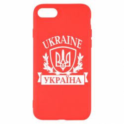 Чохол для iPhone SE 2022 ненька Україна