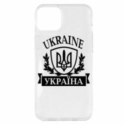 Чехол для iPhone 14 Plus Україна ненька - PrintSalon