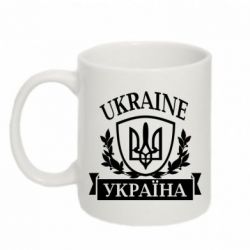 Чашка 320ml Україна ненька - PrintSalon