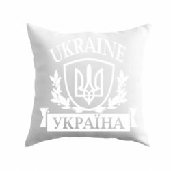 Подушка Україна ненька - PrintSalon