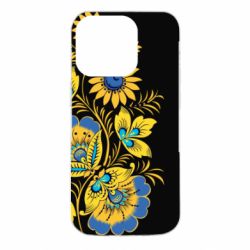 Чохол для iPhone 14 Pro Україна! Петриківський розпис - PrintSalon