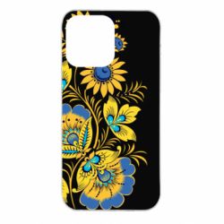 Чохол для iPhone 14 Pro Max Україна! Петриківський розпис - PrintSalon