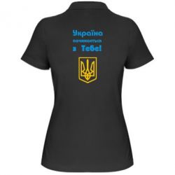 Женское поло Україна починається з тебе (герб)