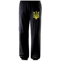 Штани Україна понад усе! Воля або смерть! - PrintSalon