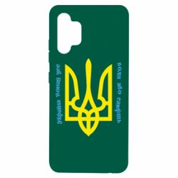 Чохол для Samsung A32 4G