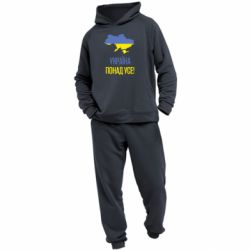 Мужской костюм Україна понад усе! - PrintSalon