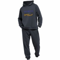 Мужской костюм Україна - понад усе! - PrintSalon