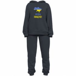Женский костюм Україна понад усе! - PrintSalon