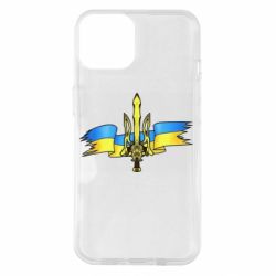 Чехол для iPhone 14 Украина трезубец - PrintSalon