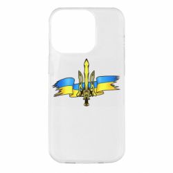 Чехол для iPhone 14 Pro Украина трезубец - PrintSalon