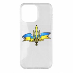 Чехол для iPhone 14 Pro Max Украина трезубец - PrintSalon