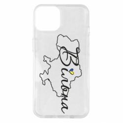 Чохол для iPhone 14 Україна Вільна - PrintSalon