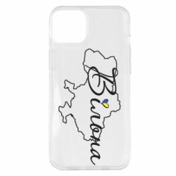 Чохол для iPhone 14 Plus Україна Вільна - PrintSalon