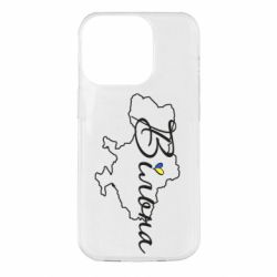 Чохол для iPhone 14 Pro Україна Вільна - PrintSalon