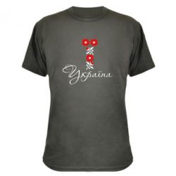 Камуфляжная футболка Україна вишиванка - PrintSalon