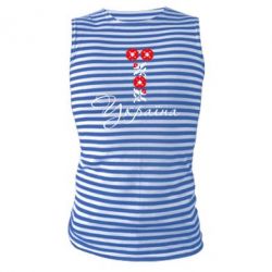 Майка-тельняшка Україна вишиванка - PrintSalon