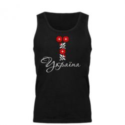 Мужская майка Україна вишиванка - PrintSalon