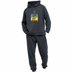 Чоловічий костюм Україна Вільна